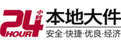 丹凤8-500吨吊车出租起重吊装公司